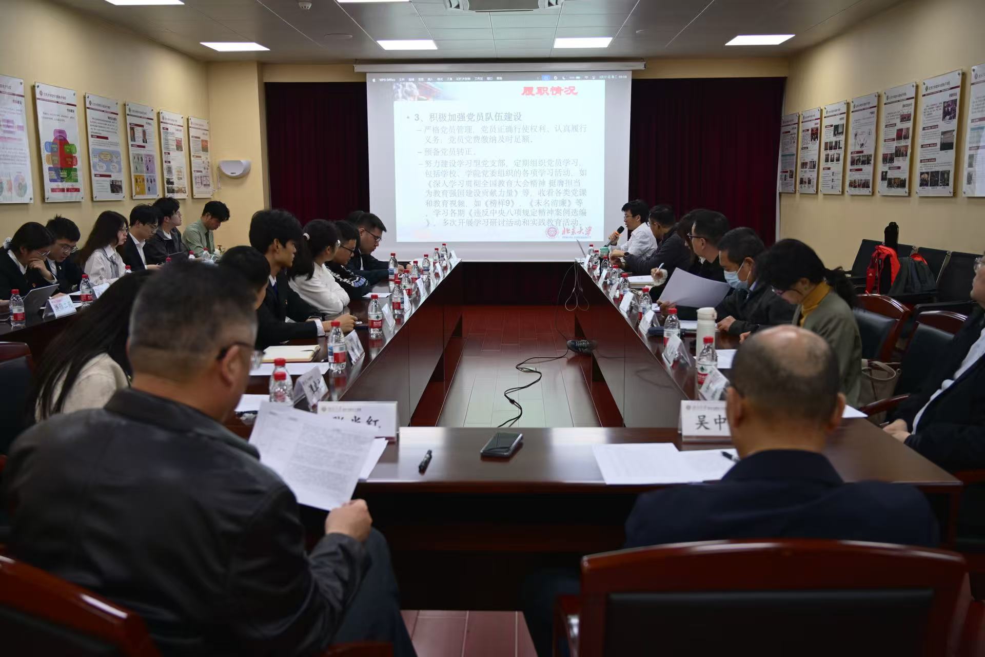 微信图片_20260401085137.jpg