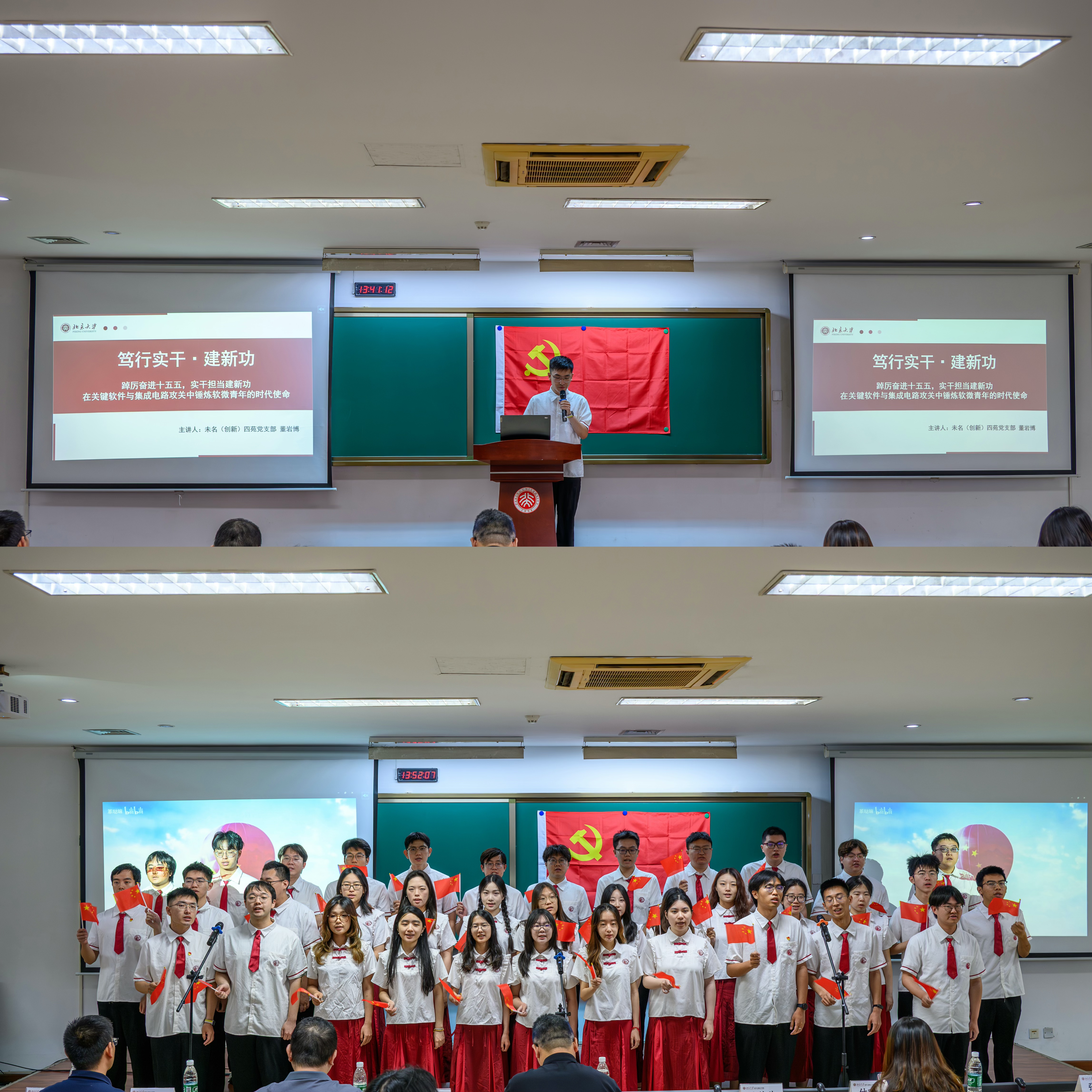 6.jpg 6.jpg