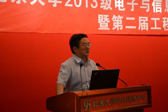 yanghaicheng130916